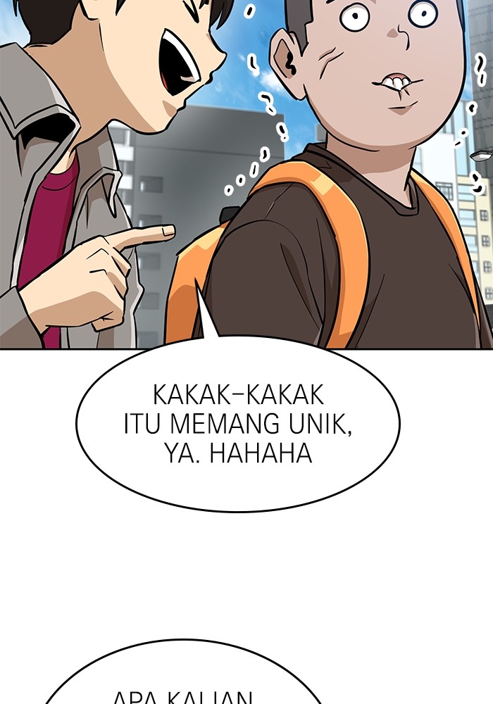 Double Click Chapter 146 - halaman 31