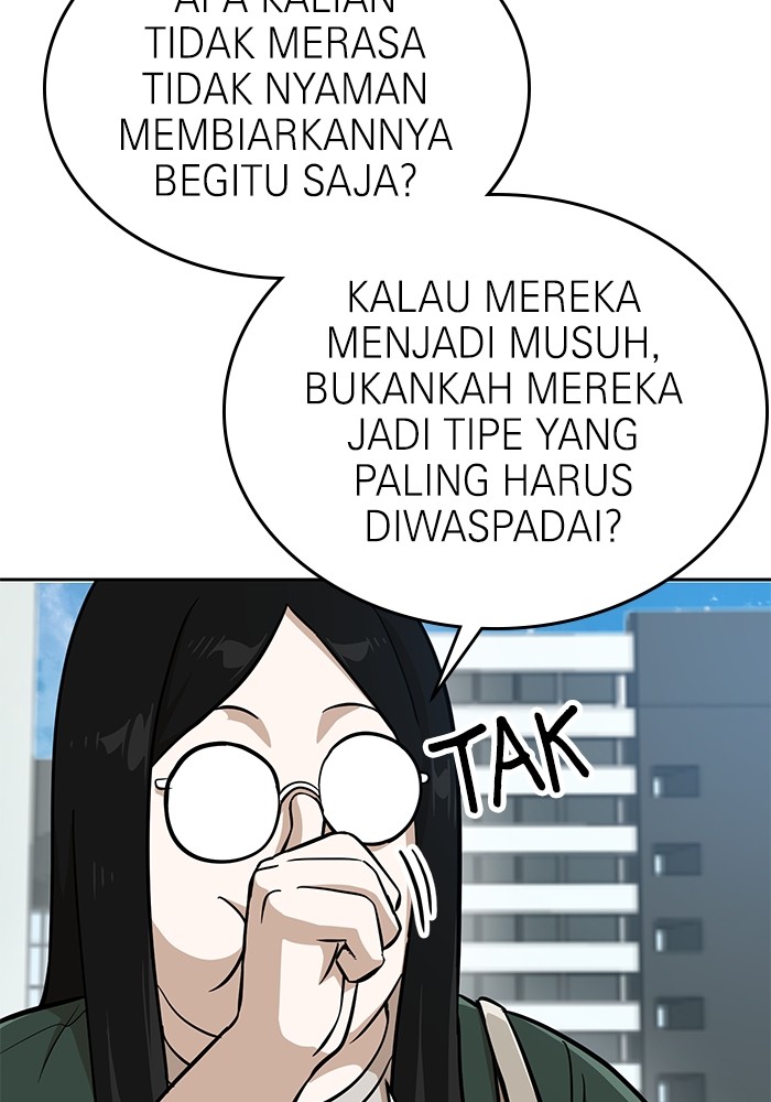 Double Click Chapter 146 - halaman 32