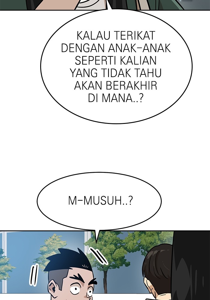 Double Click Chapter 146 - halaman 33