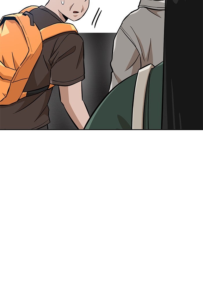 Double Click Chapter 146 - halaman 34