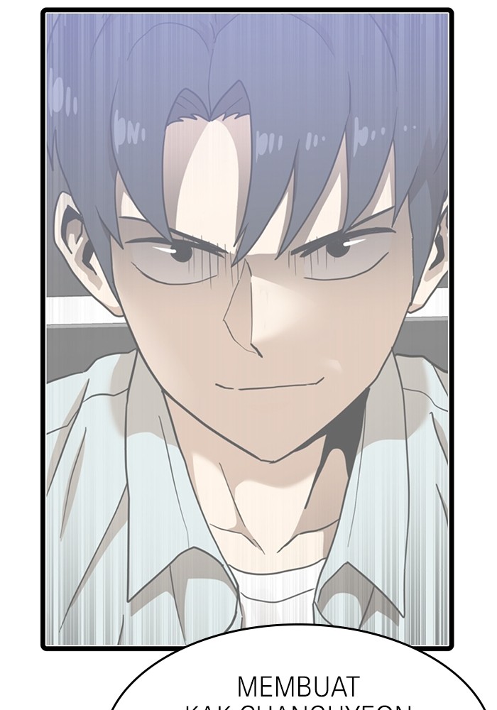 Double Click Chapter 146 - halaman 35