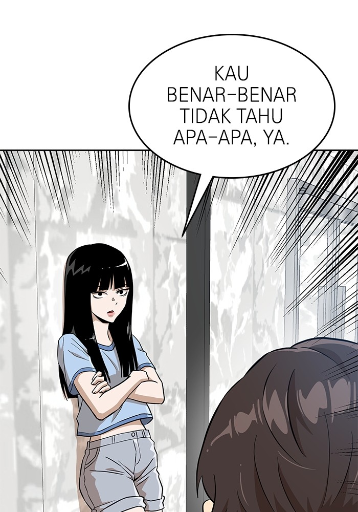 Double Click Chapter 146 - halaman 39