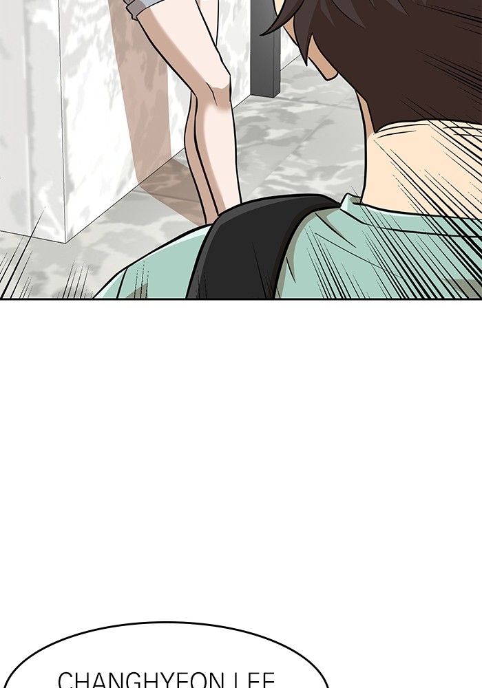 Double Click Chapter 146 - halaman 40