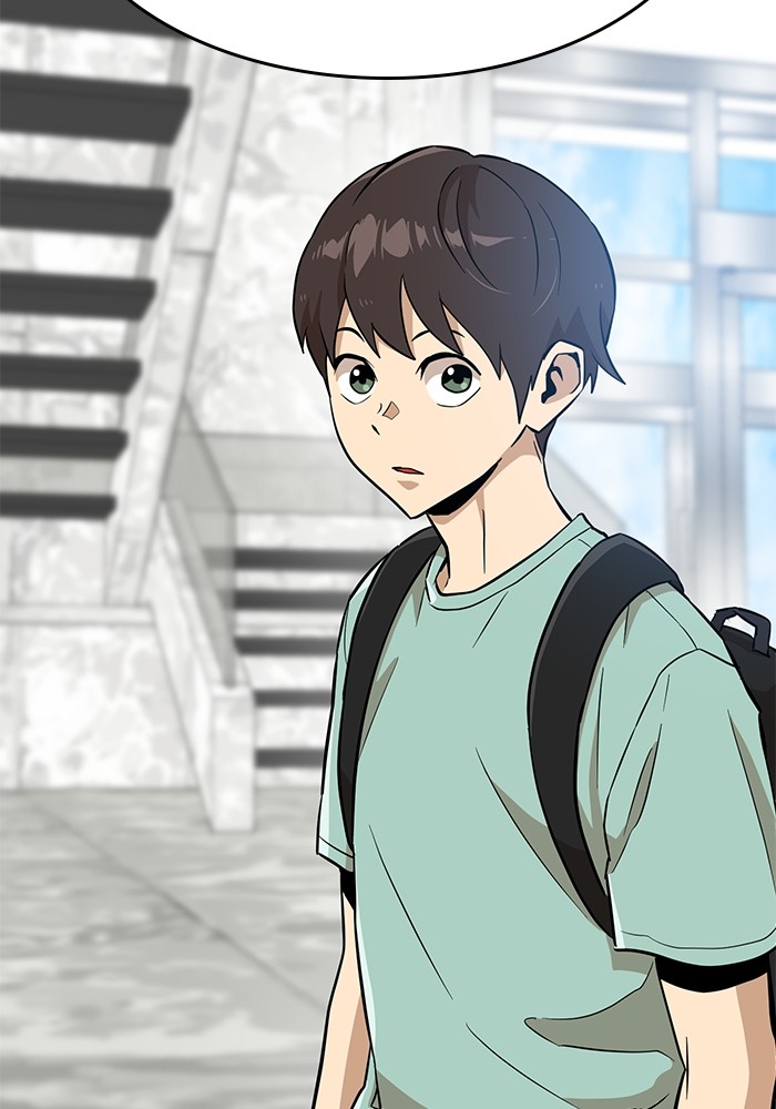 Double Click Chapter 146 - halaman 43