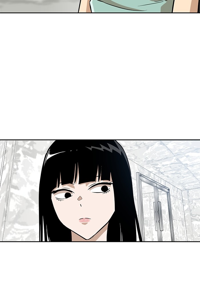 Double Click Chapter 146 - halaman 44