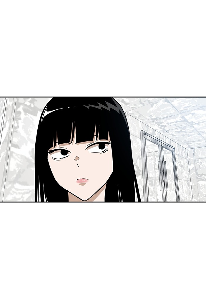 Double Click Chapter 146 - halaman 45
