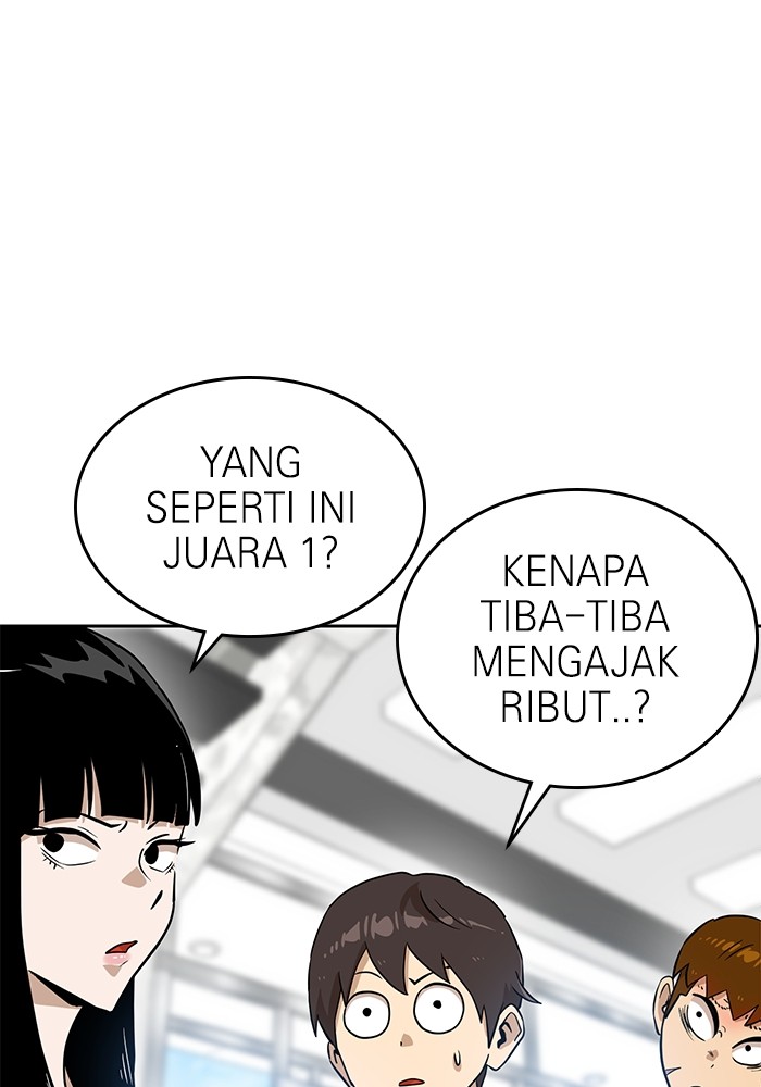 Double Click Chapter 146 - halaman 46
