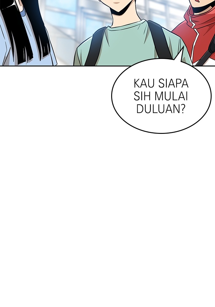Double Click Chapter 146 - halaman 47
