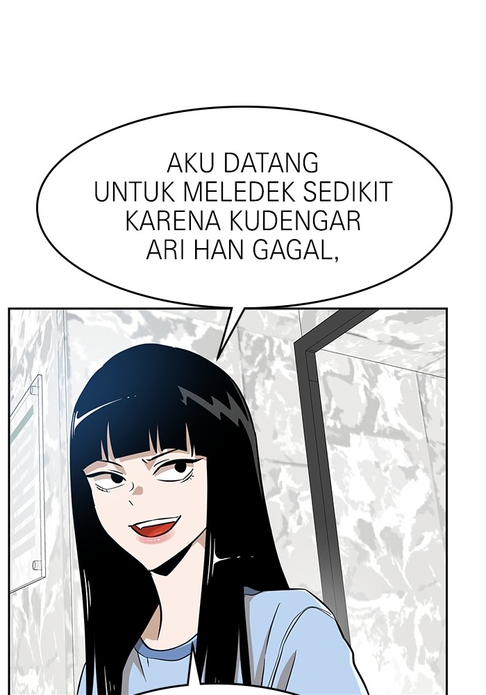 Double Click Chapter 146 - halaman 48