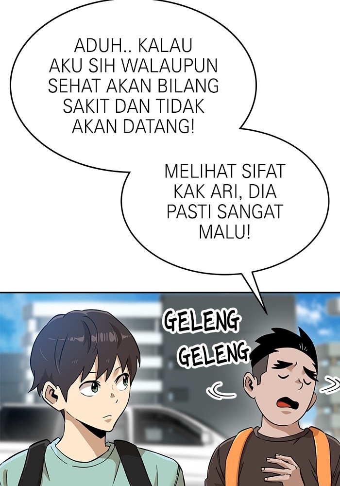 Double Click Chapter 146 - halaman 5