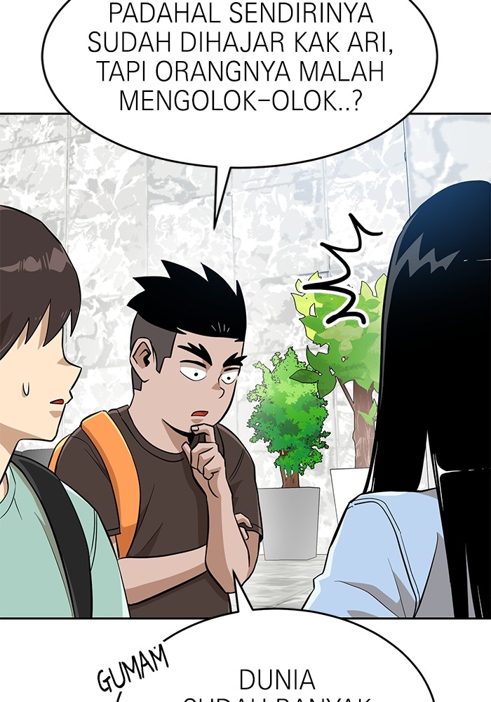 Double Click Chapter 146 - halaman 50