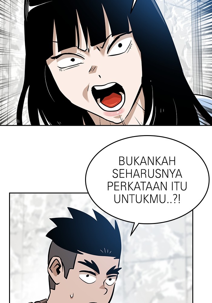 Double Click Chapter 146 - halaman 52