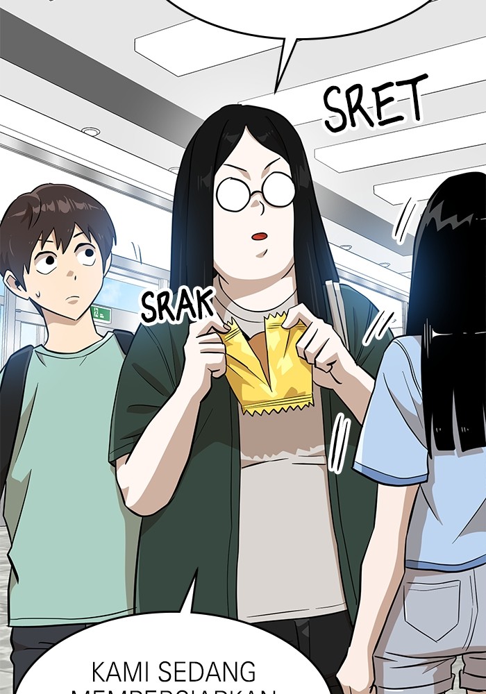 Double Click Chapter 146 - halaman 54