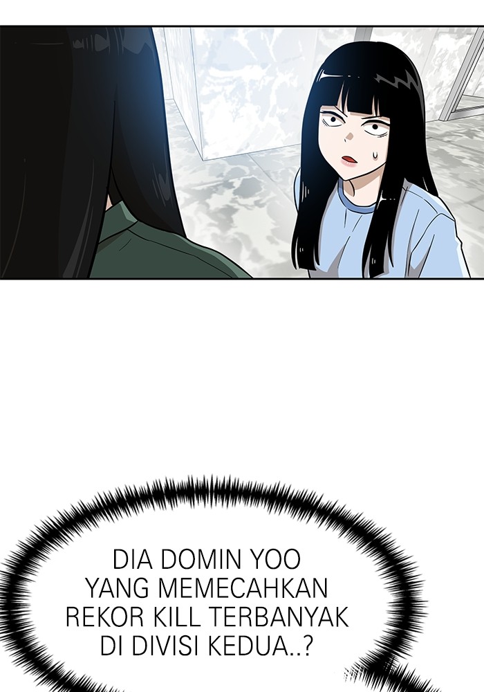Double Click Chapter 146 - halaman 56