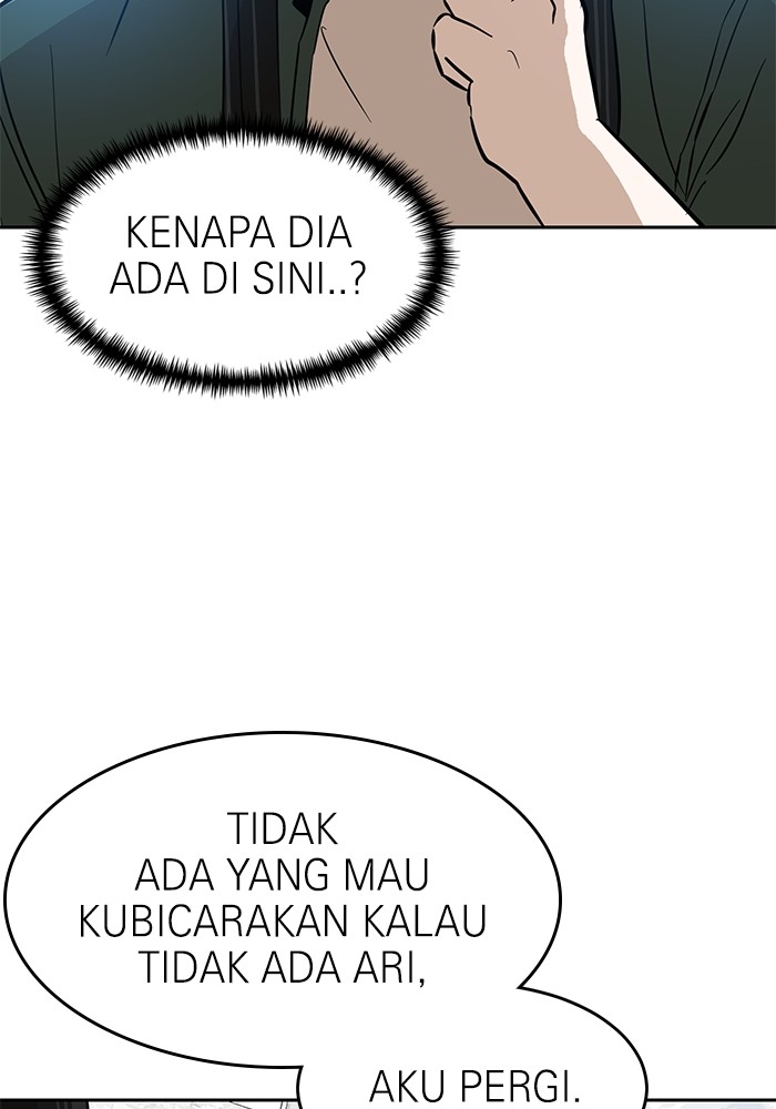 Double Click Chapter 146 - halaman 58