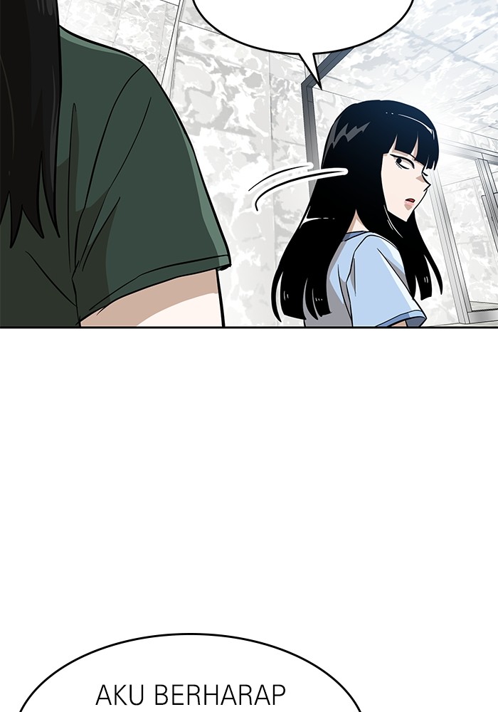 Double Click Chapter 146 - halaman 59