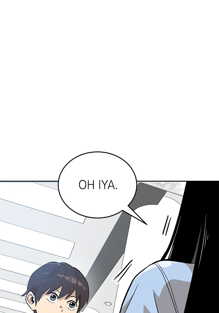 Double Click Chapter 146 - halaman 61