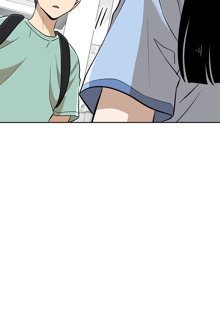 Double Click Chapter 146 - halaman 62