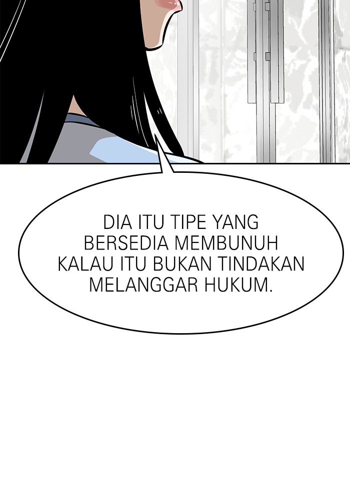 Double Click Chapter 146 - halaman 64