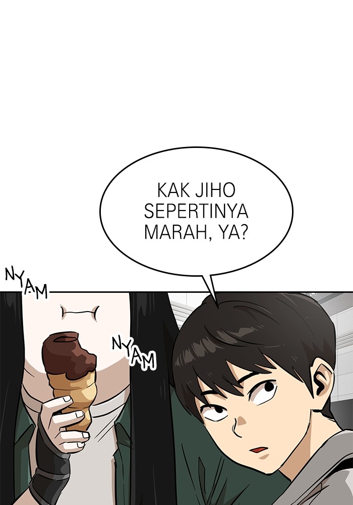 Double Click Chapter 146 - halaman 68