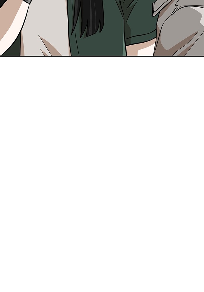 Double Click Chapter 146 - halaman 69