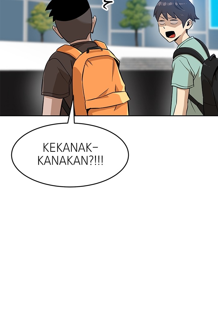 Double Click Chapter 146 - halaman 7