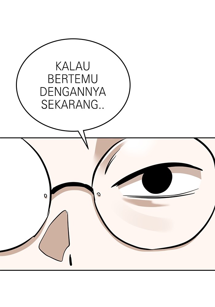 Double Click Chapter 146 - halaman 72