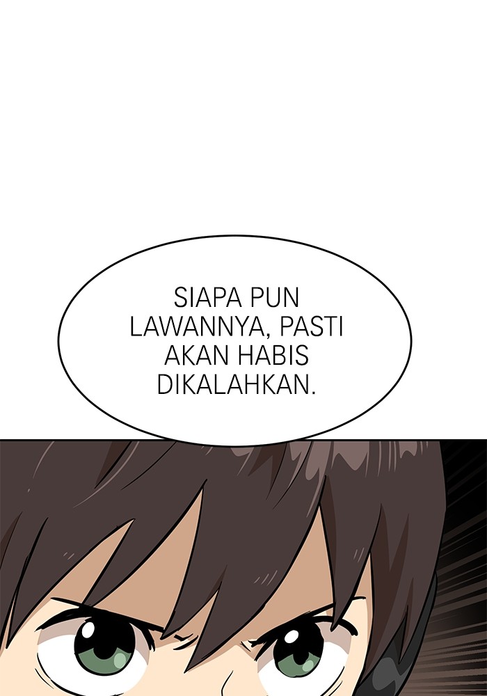 Double Click Chapter 146 - halaman 73