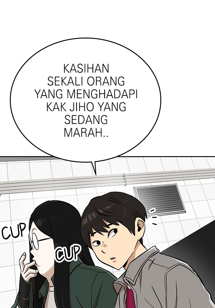 Double Click Chapter 146 - halaman 75