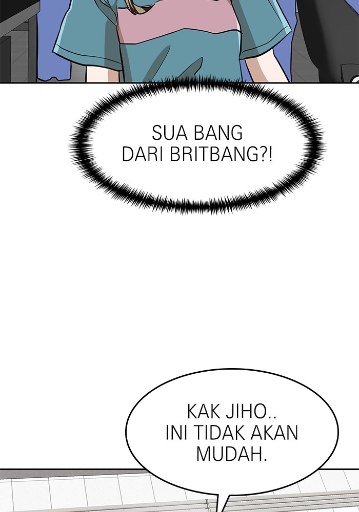 Double Click Chapter 146 - halaman 78