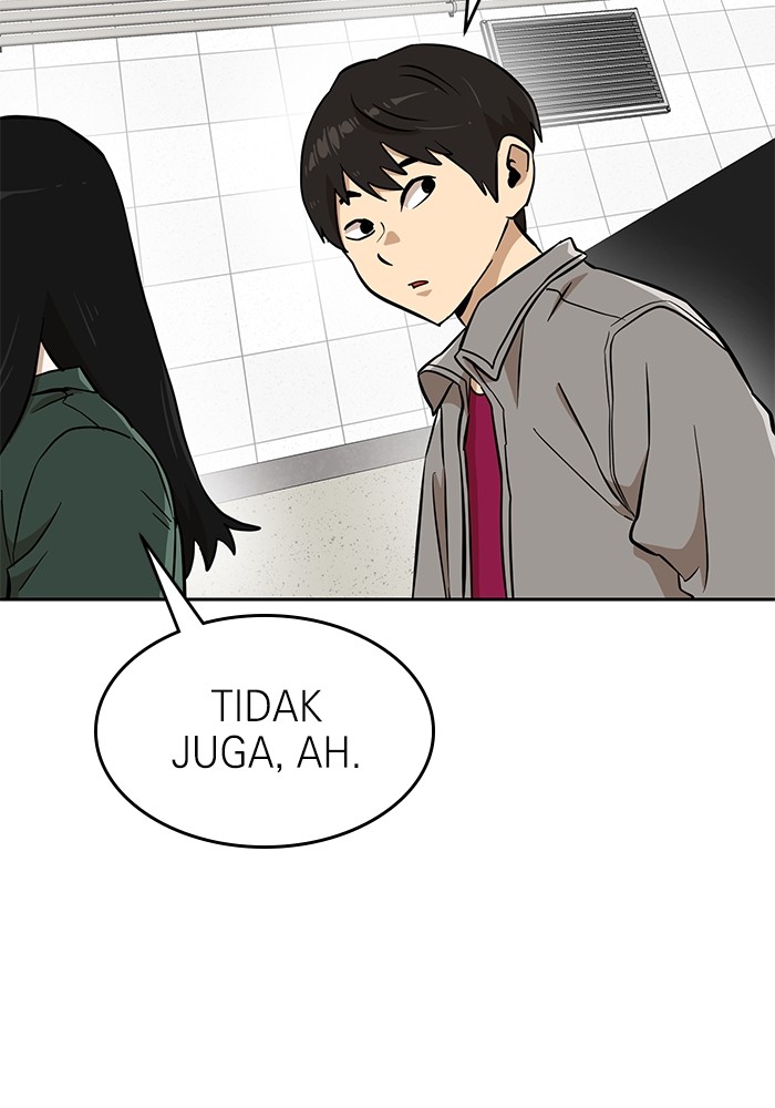 Double Click Chapter 146 - halaman 79