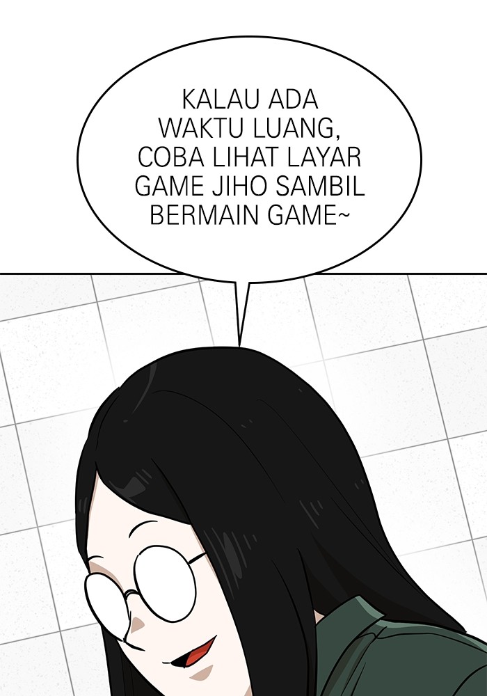 Double Click Chapter 146 - halaman 80