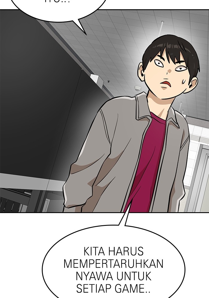 Double Click Chapter 146 - halaman 82