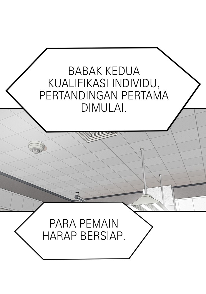 Double Click Chapter 146 - halaman 84