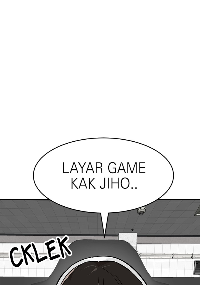 Double Click Chapter 146 - halaman 85