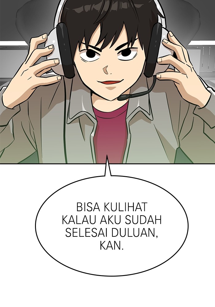 Double Click Chapter 146 - halaman 86