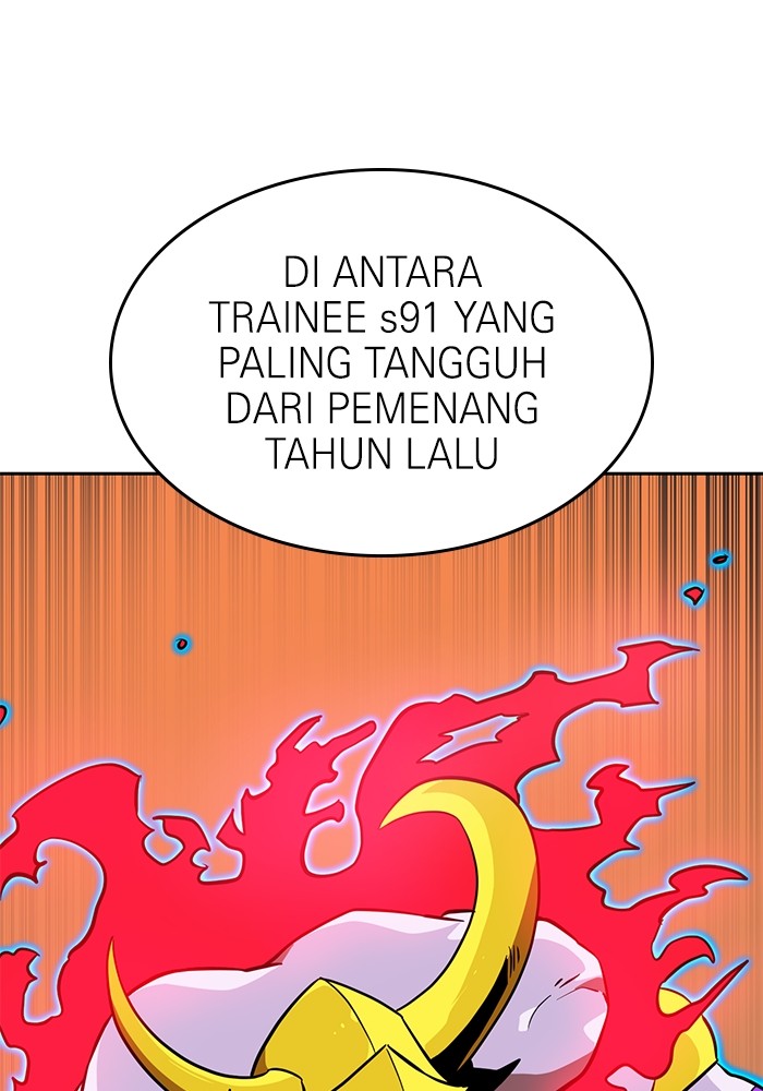 Double Click Chapter 146 - halaman 87