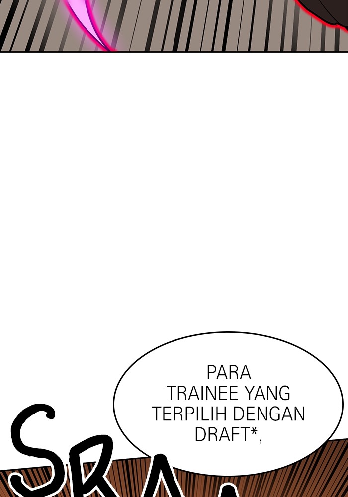 Double Click Chapter 146 - halaman 93