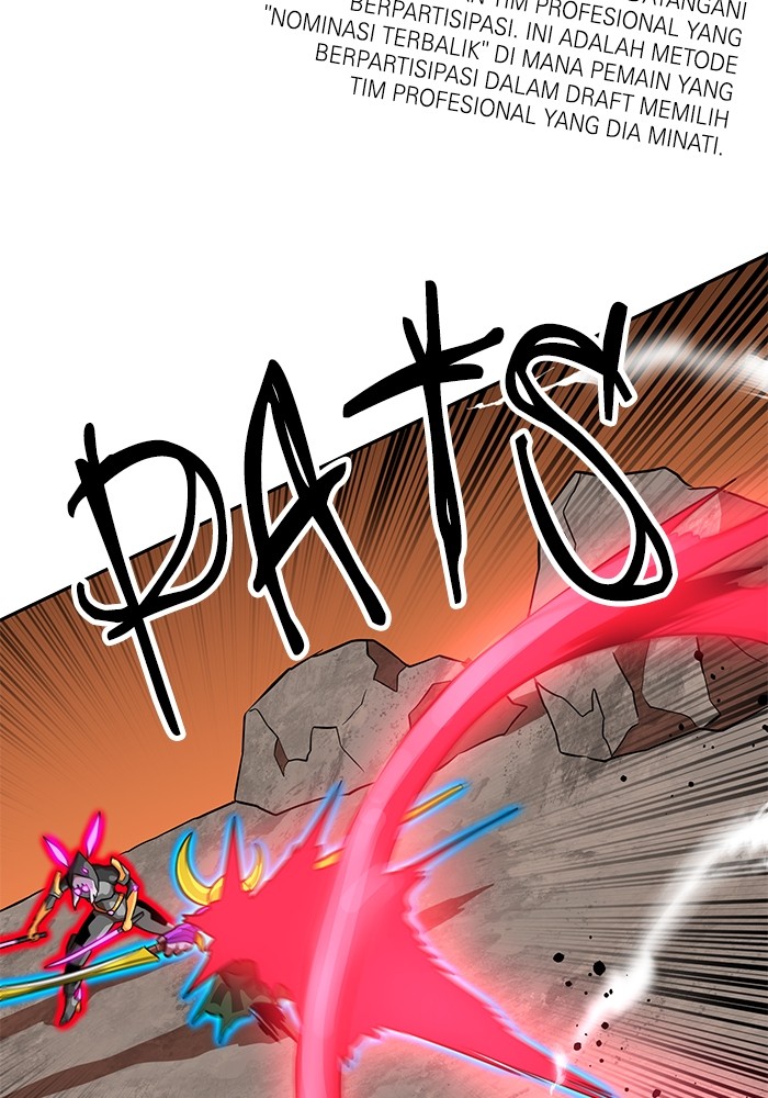 Double Click Chapter 146 - halaman 95