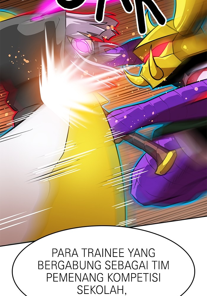 Double Click Chapter 146 - halaman 97