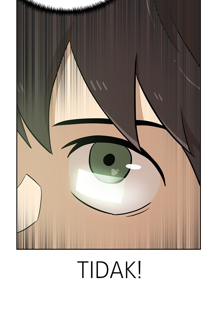 Double Click Chapter 147 - halaman 100