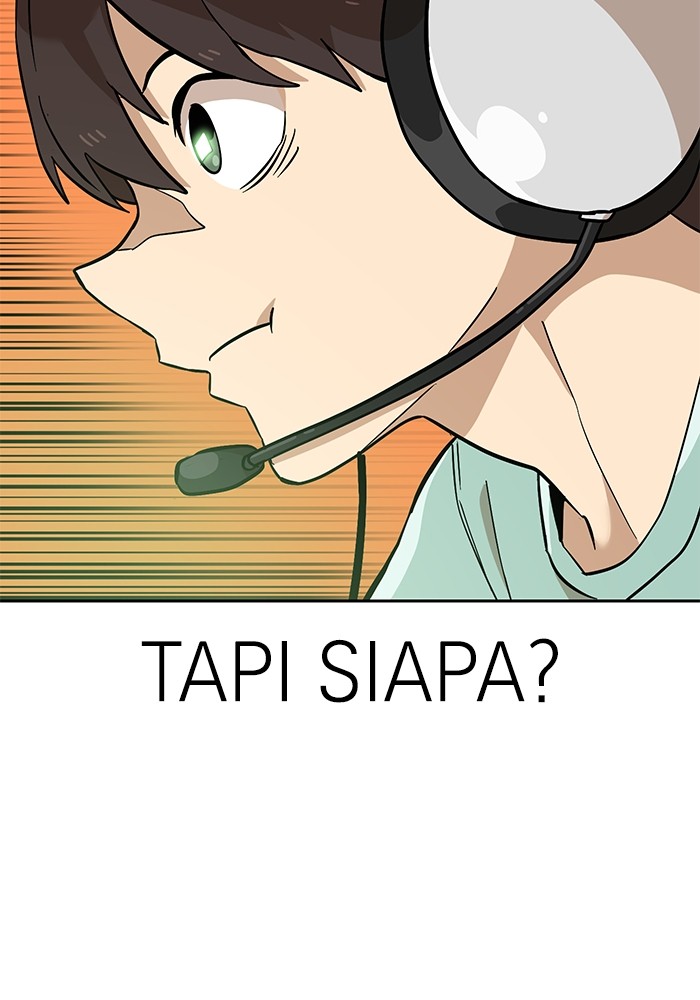 Double Click Chapter 147 - halaman 104