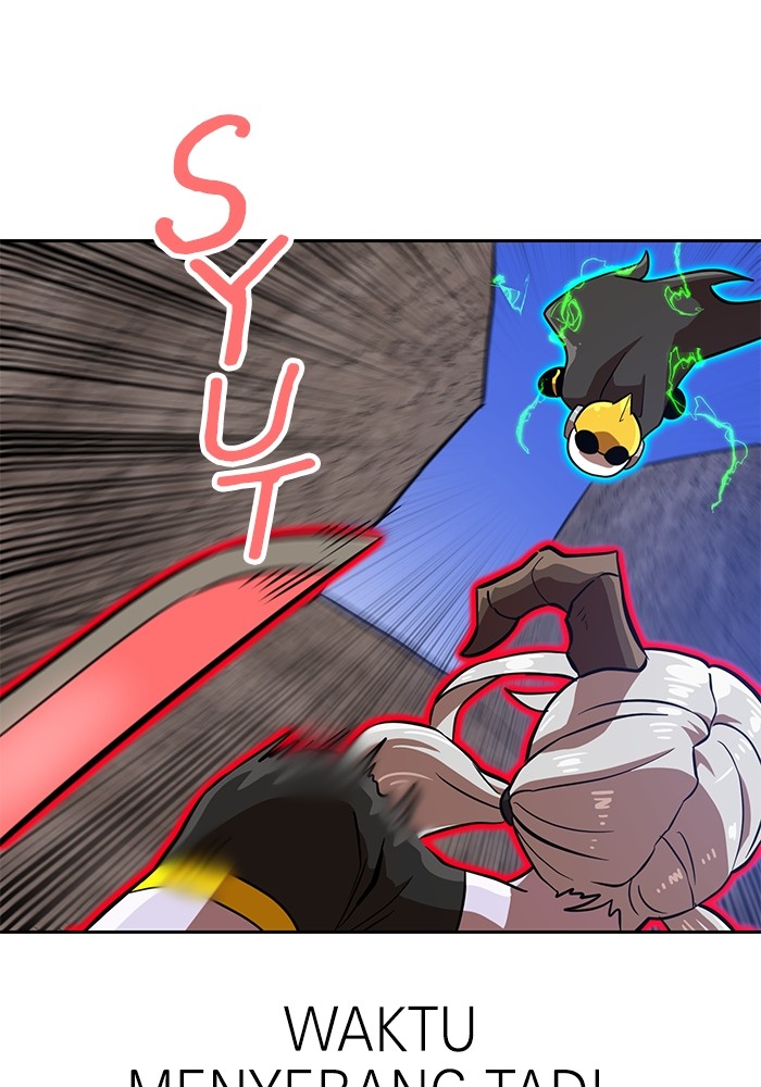 Double Click Chapter 147 - halaman 105