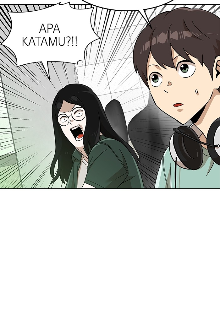 Double Click Chapter 147 - halaman 11