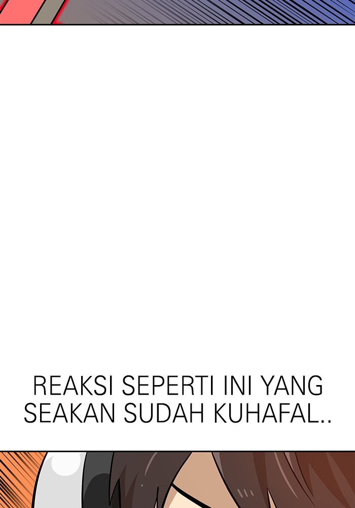 Double Click Chapter 147 - halaman 110