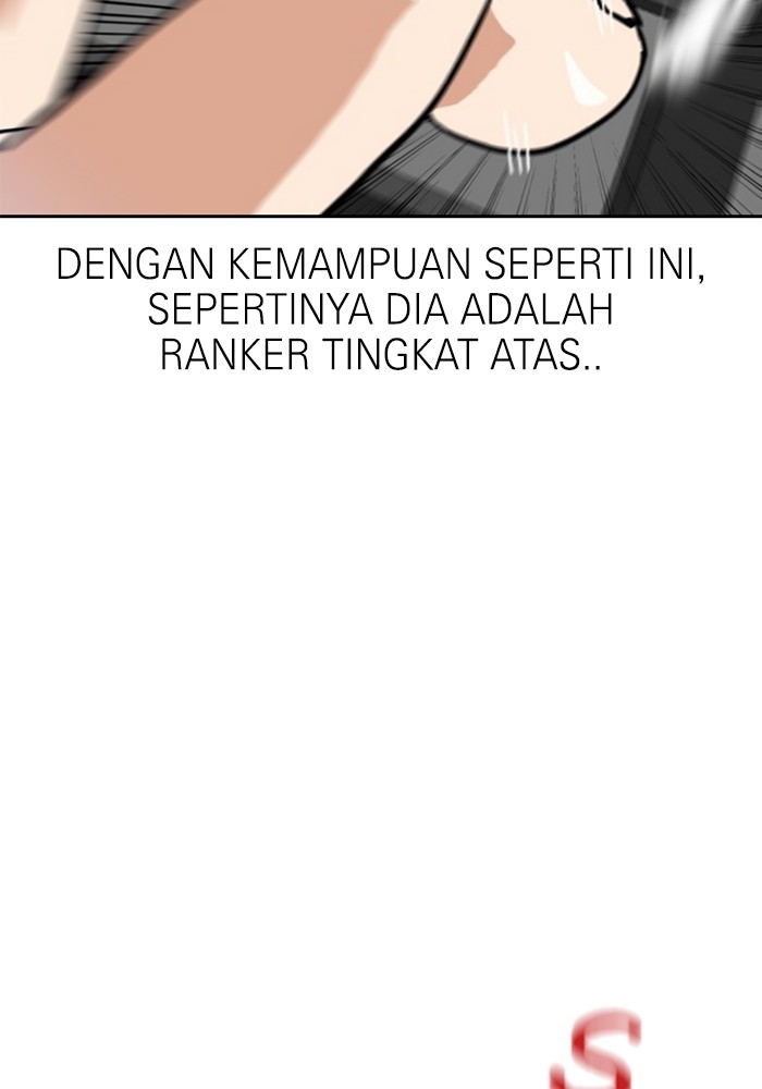 Double Click Chapter 147 - halaman 112