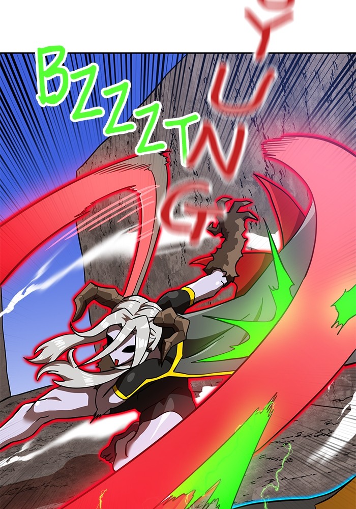 Double Click Chapter 147 - halaman 113