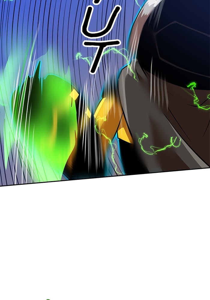 Double Click Chapter 147 - halaman 115