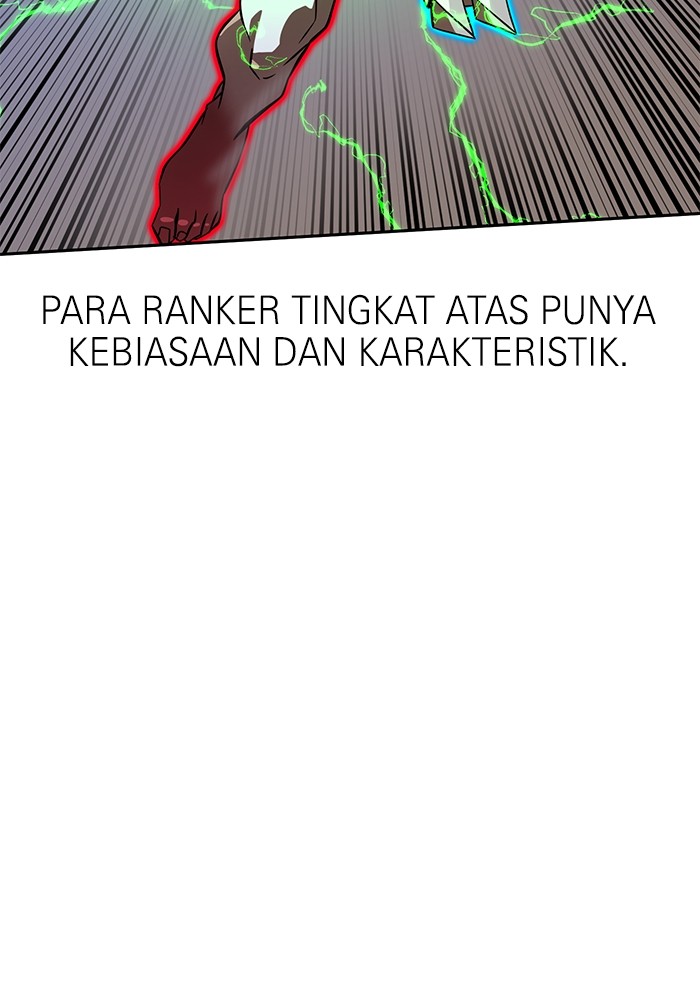 Double Click Chapter 147 - halaman 117