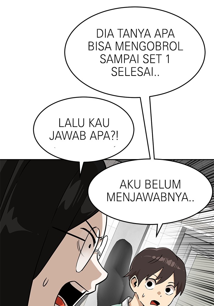 Double Click Chapter 147 - halaman 12